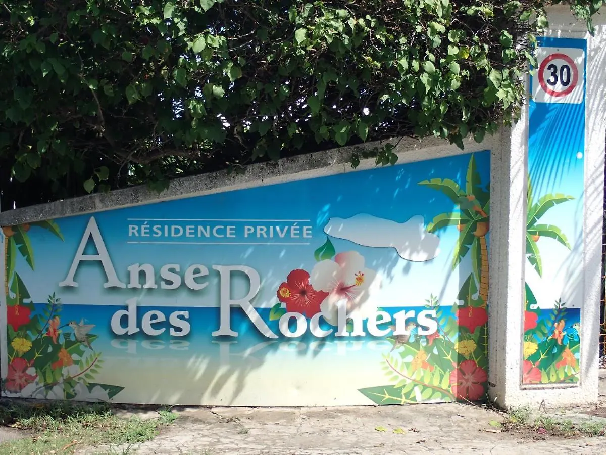 Ti Kaz Emeraude - Mer, Soleil Et Sable Fin, Piscine Et Tennis Saint-Francois  Διαμέρισμα