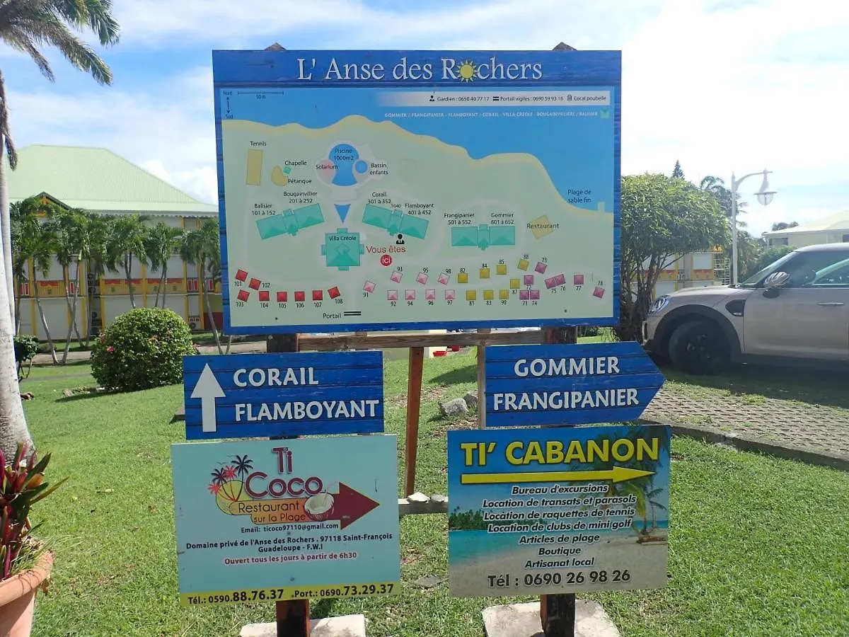 Ti Kaz Emeraude - Mer, Soleil Et Sable Fin, Piscine Et Tennis Saint-Francois  Saint-Francois (Grande-Terre)